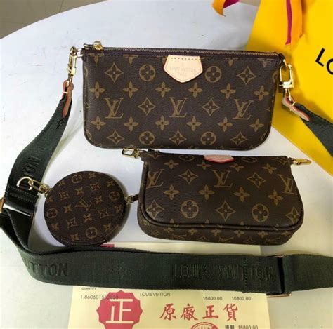 lv 3 pouch bag|louis vuitton bag with pouch.